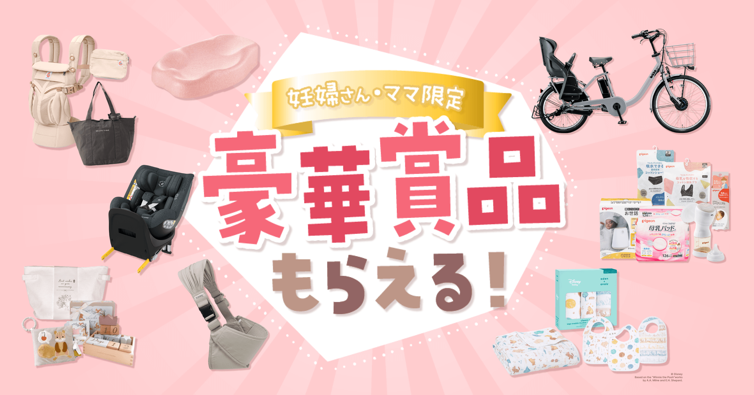 ママさん様　オーダー専用ページ はがきサイズのプリンタラベル 洗えるお名前シール | ラベル・シールの
