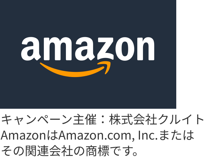 Amazonギフト券 10,000円分